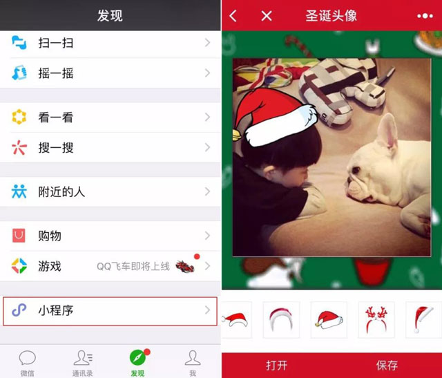 微信截图——.jpg