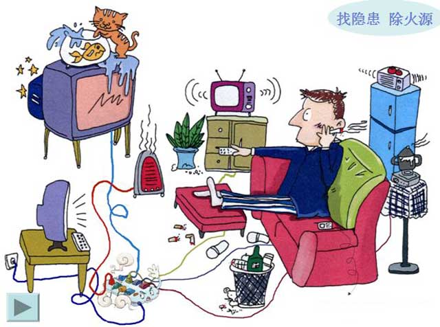 插座.jpg