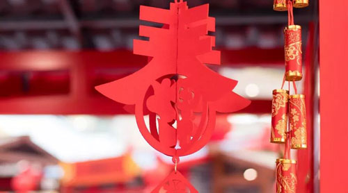 春节.jpg