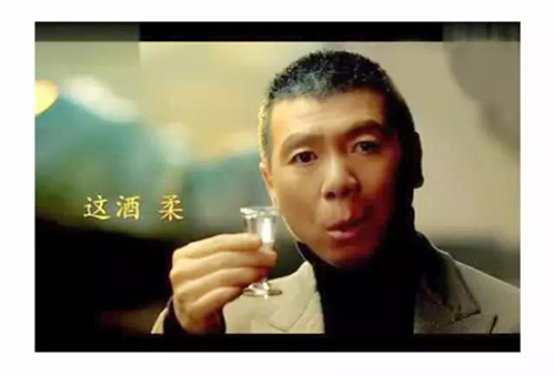 喝酒图片.jpg