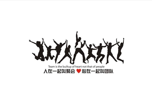 办公室形象墙